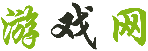 颍州区娱乐网